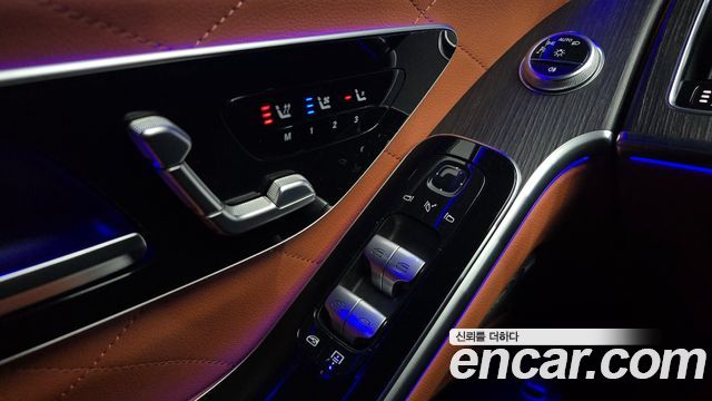 Mercedes-Benz S-Class 2023 — photo 28