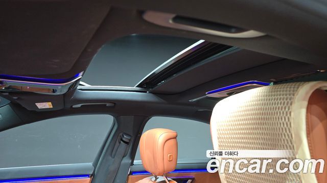 Mercedes-Benz S-Class 2023 — photo 35