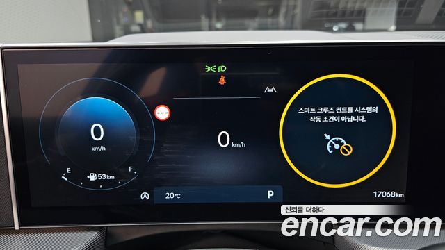 Hyundai Sonata 2026 — photo 11