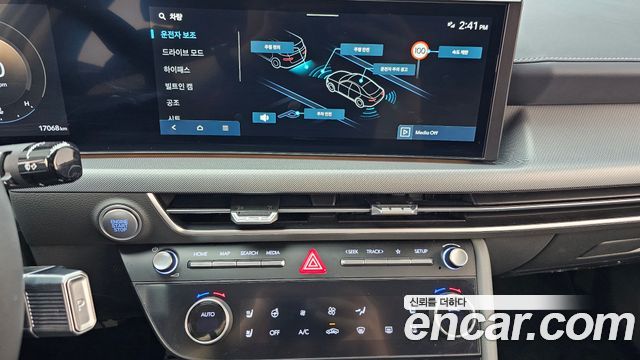 Hyundai Sonata 2026 — photo 20