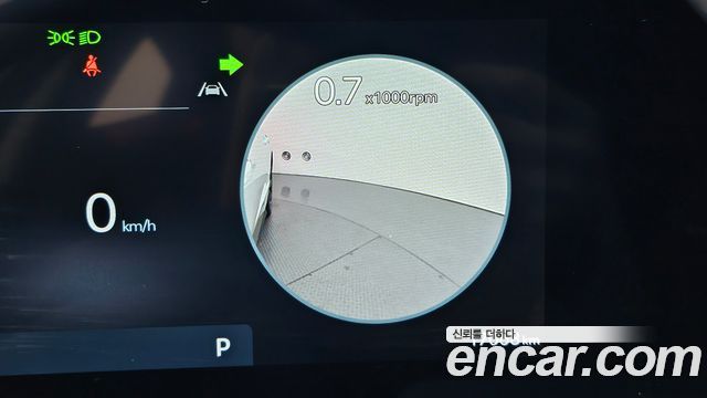 Hyundai Sonata 2026 — photo 22