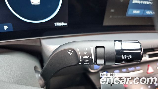 Hyundai Sonata 2026 — photo 28