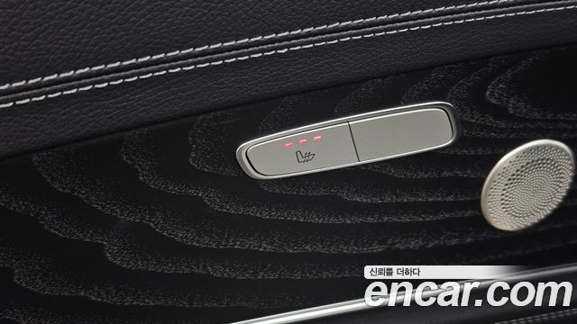 Mercedes-Benz E-Class 2023 — photo 25