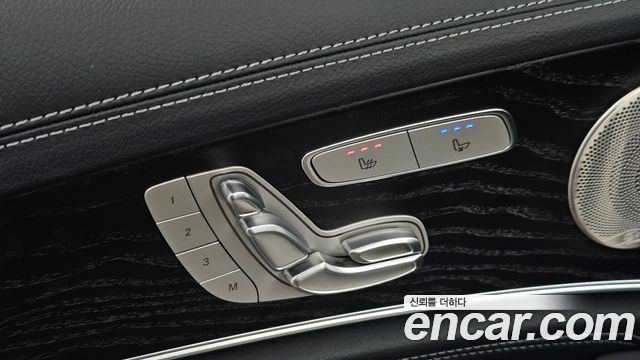 Mercedes-Benz E-Class 2023 — photo 16