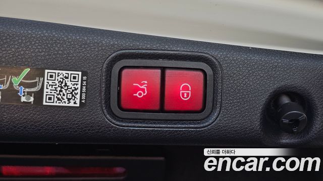 Mercedes-Benz E-Class 2023 — photo 34