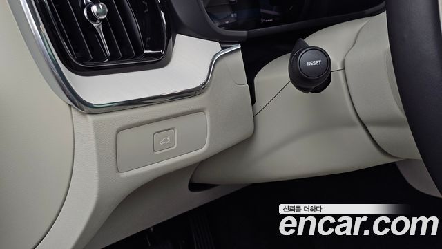 Volvo XC60 2026 — photo 28