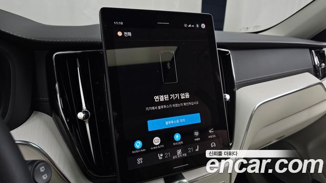 Volvo XC60 2026 — photo 35