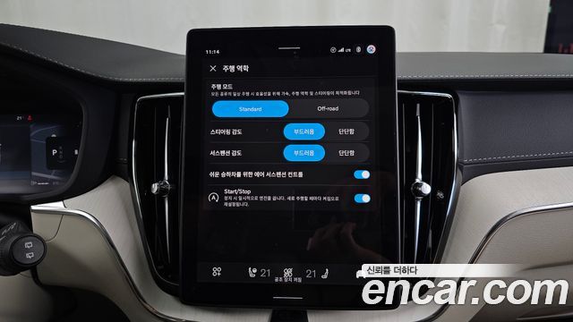 Volvo XC60 2026 — photo 36