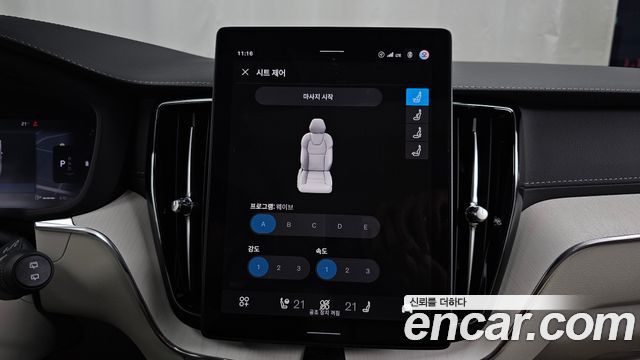 Volvo XC60 2026 — photo 37