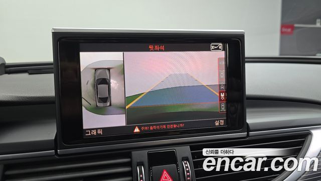 Audi A6 2016 — photo 14