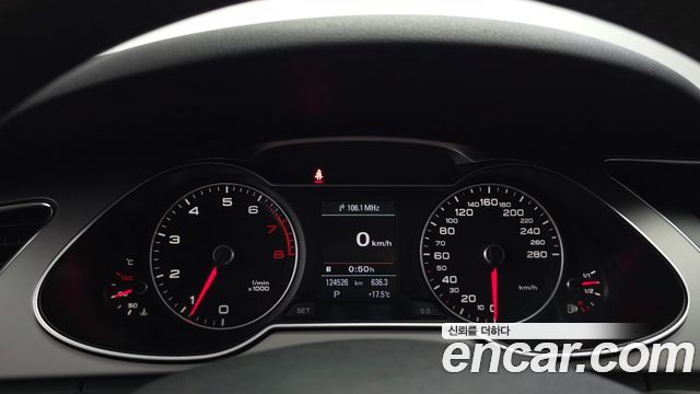 Audi A4 2013 — photo 8