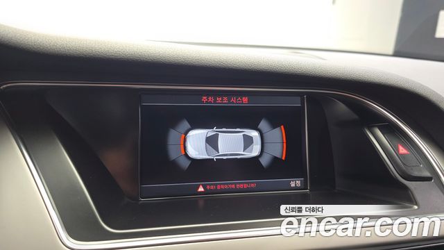 Audi A4 2013 — photo 16