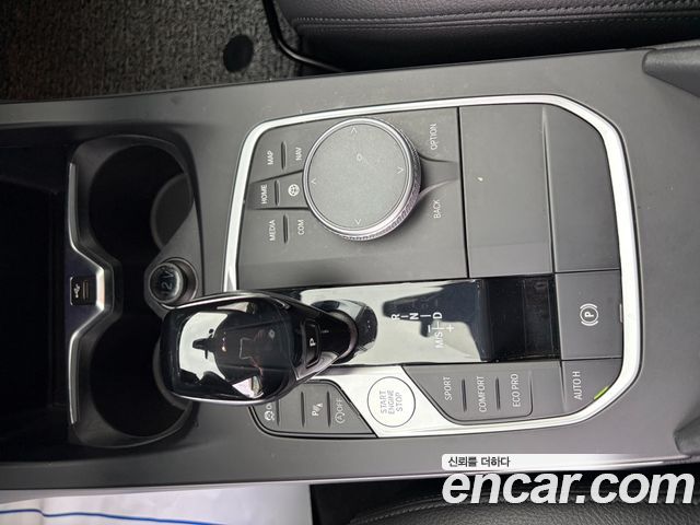 BMW 2-Series 2021 — photo 9