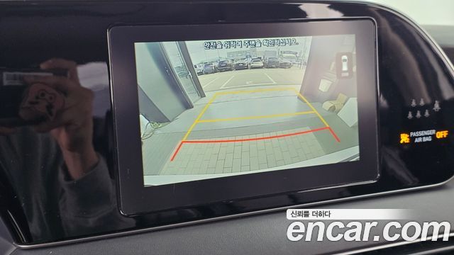 Hyundai Palisade 2020 — photo 20