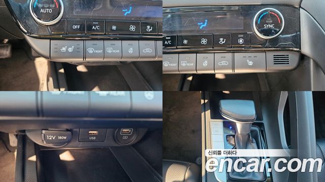 Hyundai AVANTE 2021 — photo 14
