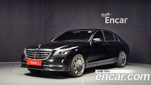 Mercedes-Benz S-Class 2020 — photo 1