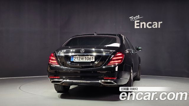 Mercedes-Benz S-Class 2020 — photo 4
