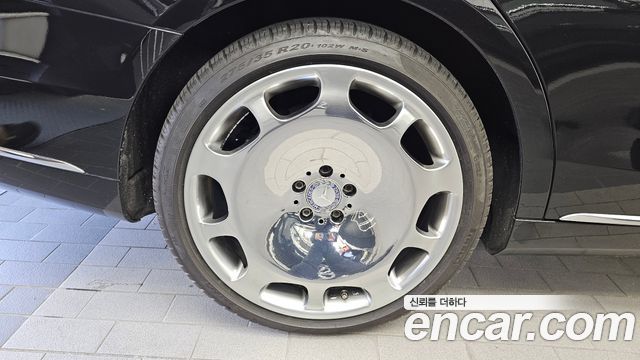 Mercedes-Benz S-Class 2020 — photo 5