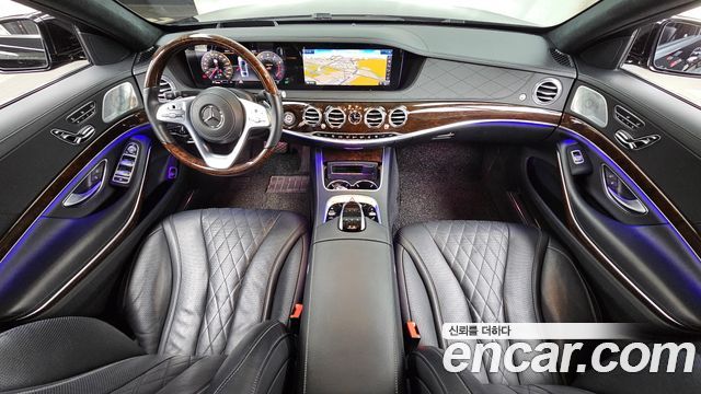 Mercedes-Benz S-Class 2020 — photo 10