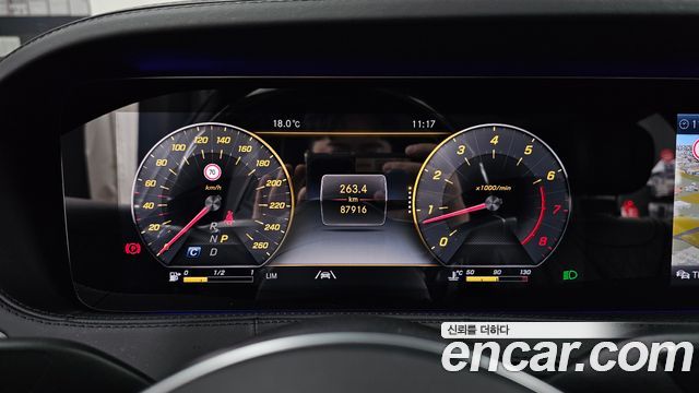Mercedes-Benz S-Class 2020 — photo 11