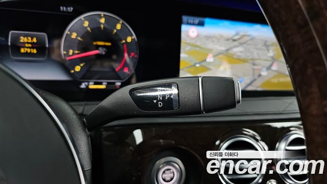 Mercedes-Benz S-Class 2020 — photo 12