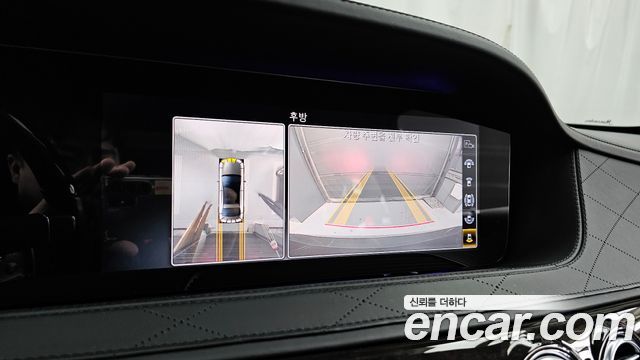 Mercedes-Benz S-Class 2020 — photo 21