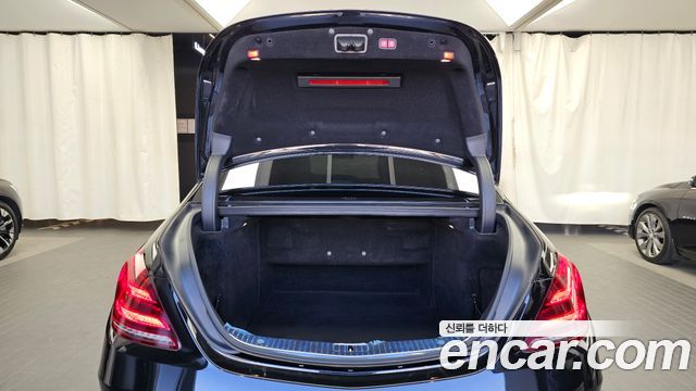 Mercedes-Benz S-Class 2020 — photo 26