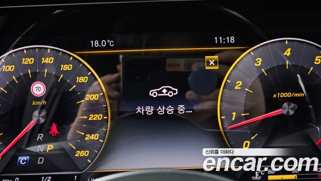 Mercedes-Benz S-Class 2020 — photo 27