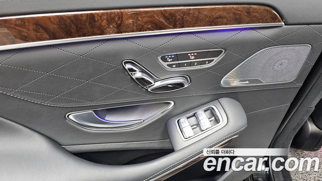 Mercedes-Benz S-Class 2020 — photo 34