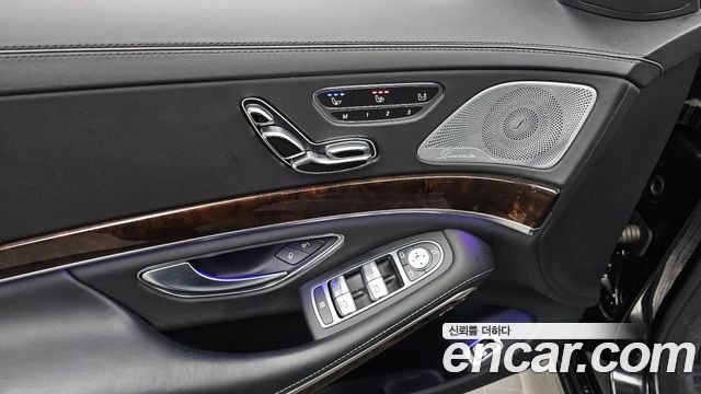 Mercedes-Benz S-Class 2020 — photo 35