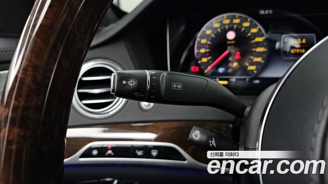 Mercedes-Benz S-Class 2020 — photo 36