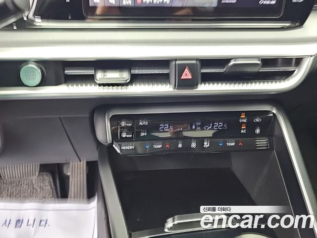 Kia K5 2020 — photo 10