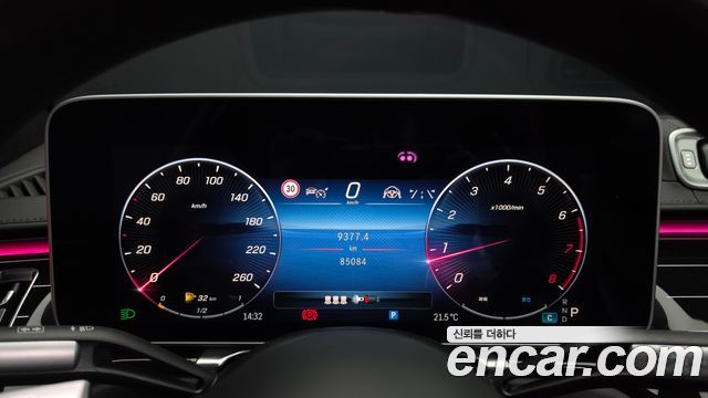 Mercedes-Benz S-Class 2021 — photo 8