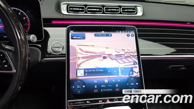 Mercedes-Benz S-Class 2021 — photo 13