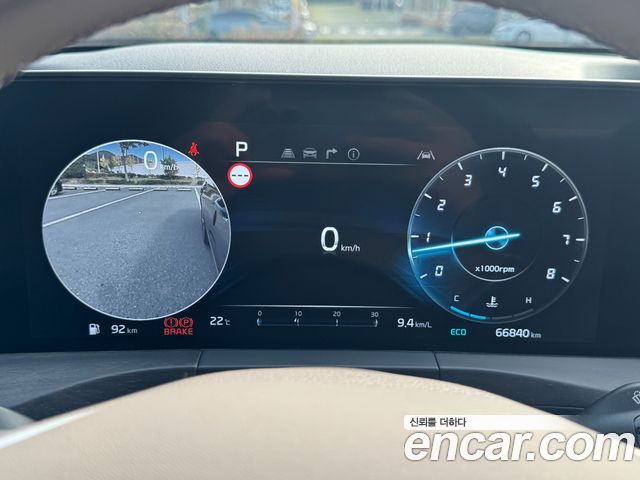 Kia K8 2023 — photo 11