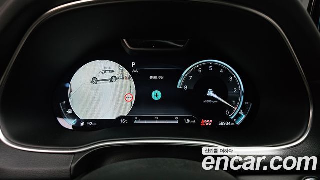 Genesis GV80 2023 — photo 8
