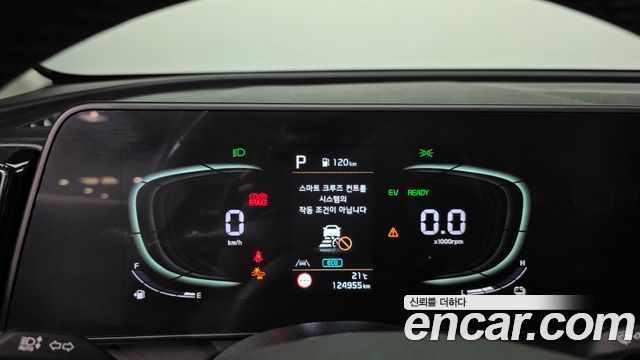 Kia Sportage 2022 — photo 8