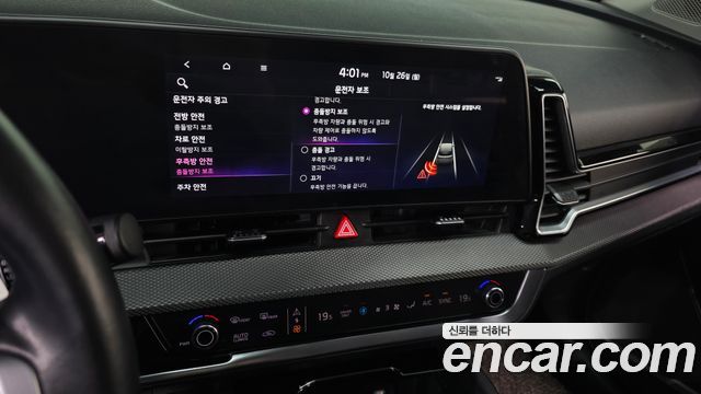 Kia Sportage 2022 — photo 14