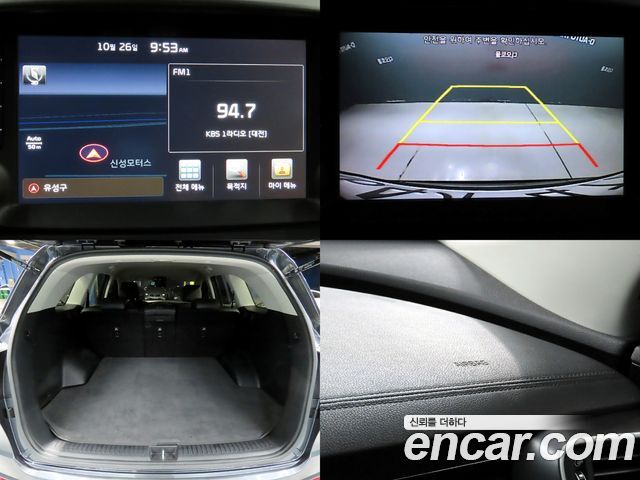 Kia Sorento 2017 — photo 17