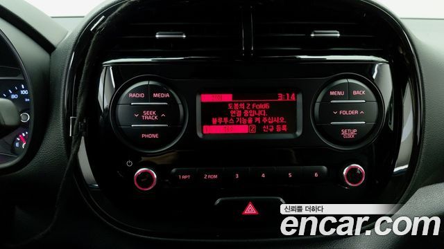 Kia Soul 2021 — photo 7