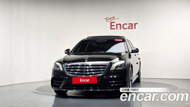 Mercedes-Benz S-Class 2020 — photo 3