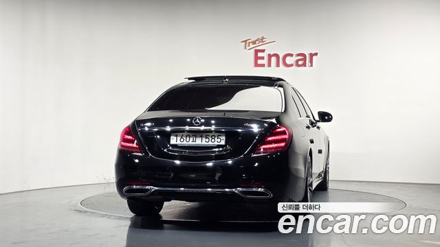 Mercedes-Benz S-Class 2020 — photo 4