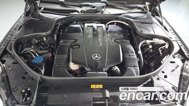 Mercedes-Benz S-Class 2020 — photo 6