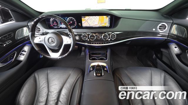 Mercedes-Benz S-Class 2020 — photo 10