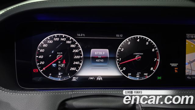 Mercedes-Benz S-Class 2020 — photo 11
