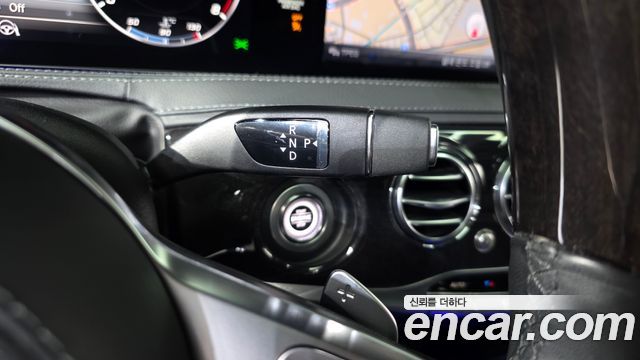 Mercedes-Benz S-Class 2020 — photo 12