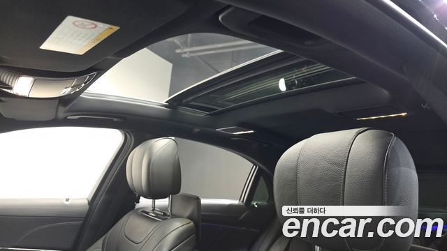 Mercedes-Benz S-Class 2020 — photo 22