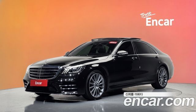 Mercedes-Benz S-Class 2020 — photo 1