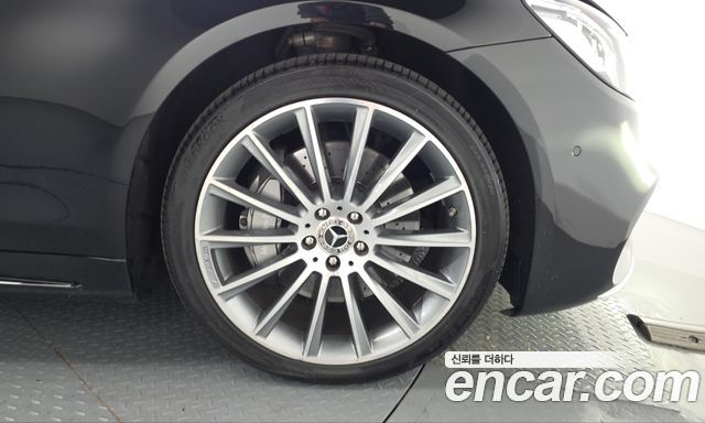 Mercedes-Benz S-Class 2020 — photo 7