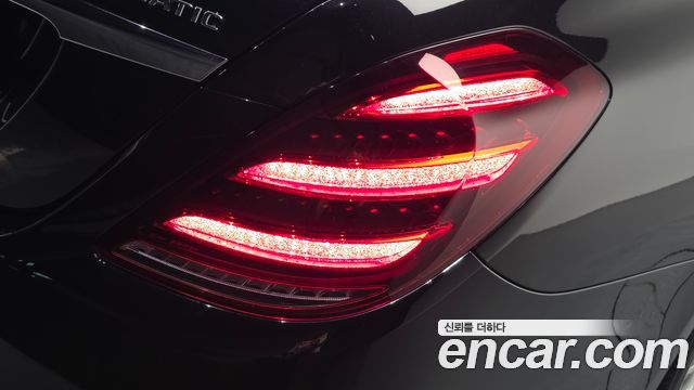 Mercedes-Benz S-Class 2020 — photo 9